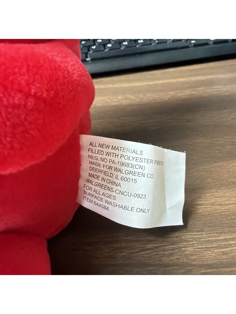 Walgreens Hug Me Fries Before Guys French Fry Plush Valentines Smoke Free